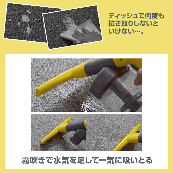 こんな時に使うと便利