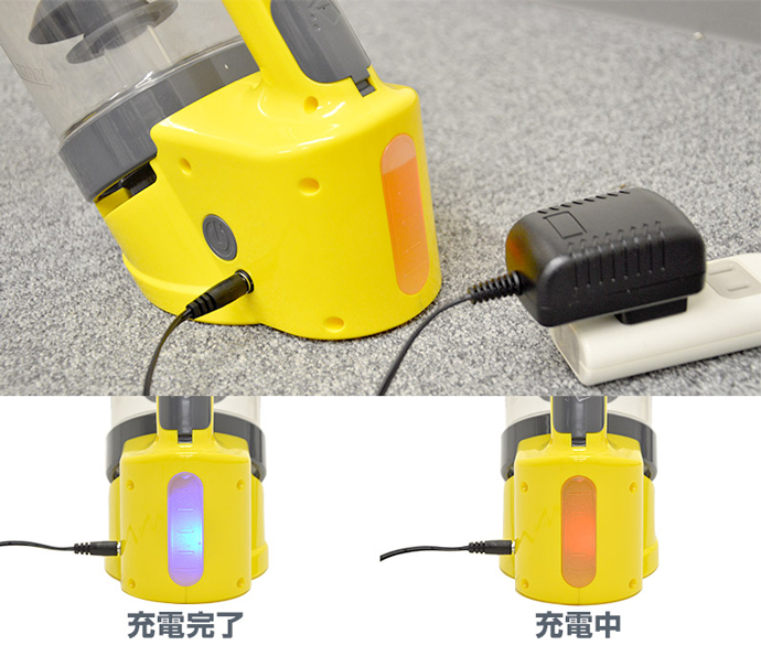 充電式コードレスだから使いたい時にすぐ使える