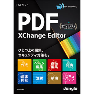 PDF-XChange Editor カード版（1ライセンス） [パッケージ]