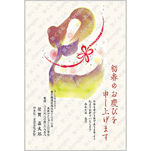 2025年 巳年_和風055 [画像コンテンツ]
