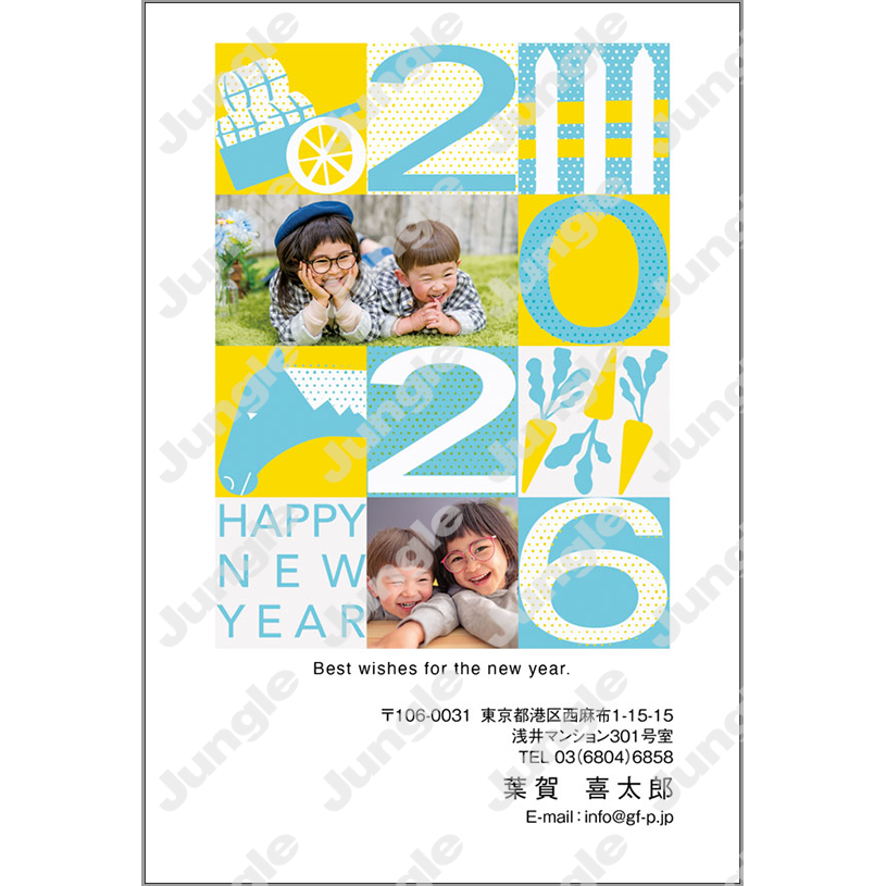午年 年賀状_写真フレーム_002 [画像コンテンツ]