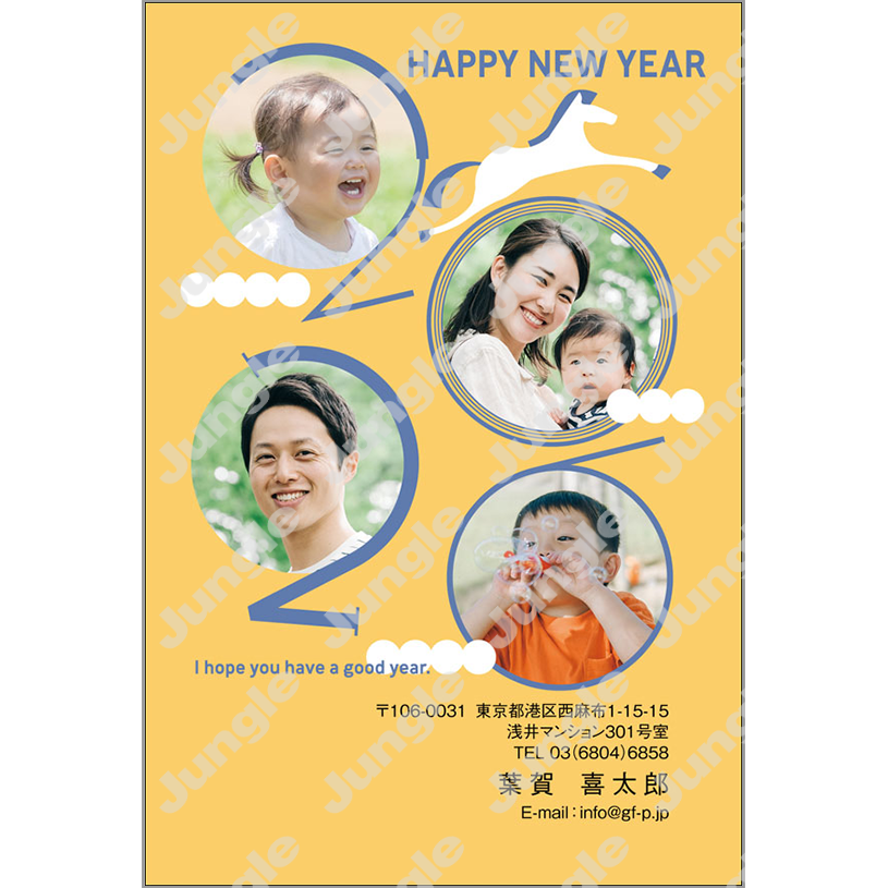 午年 年賀状_写真フレーム_023 [画像コンテンツ]