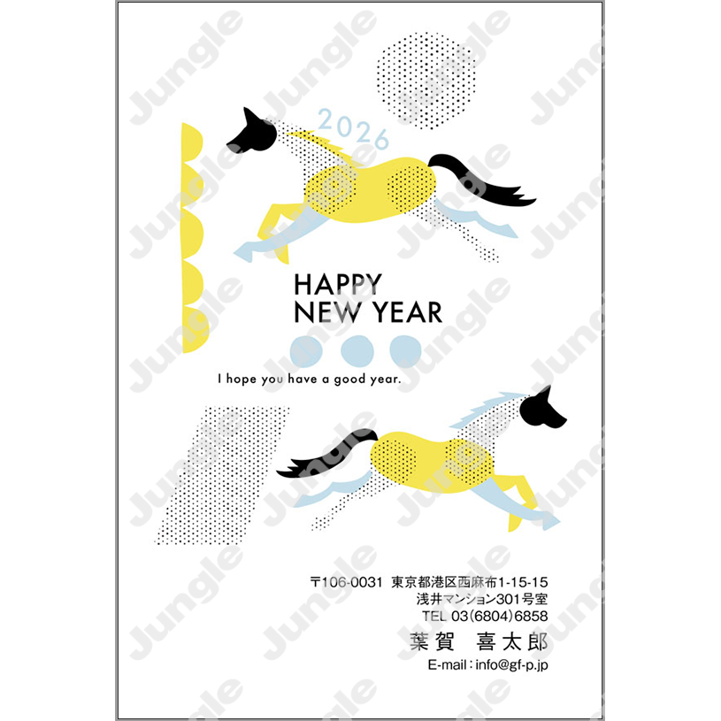 午年 年賀状_おしゃれ_002 [画像コンテンツ]