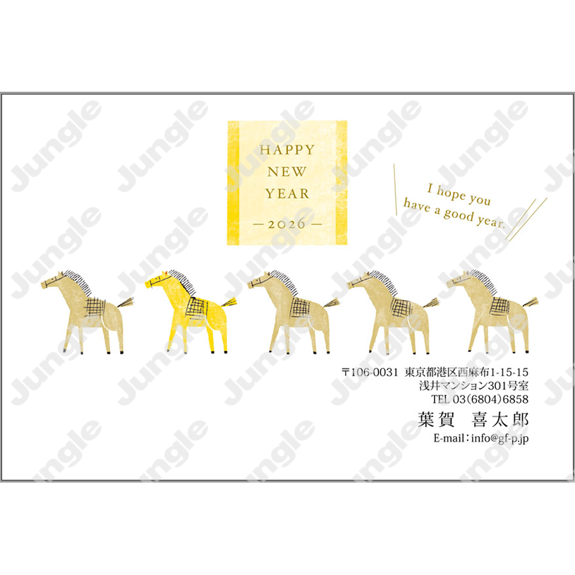 午年 年賀状_おしゃれ_003 [画像コンテンツ]