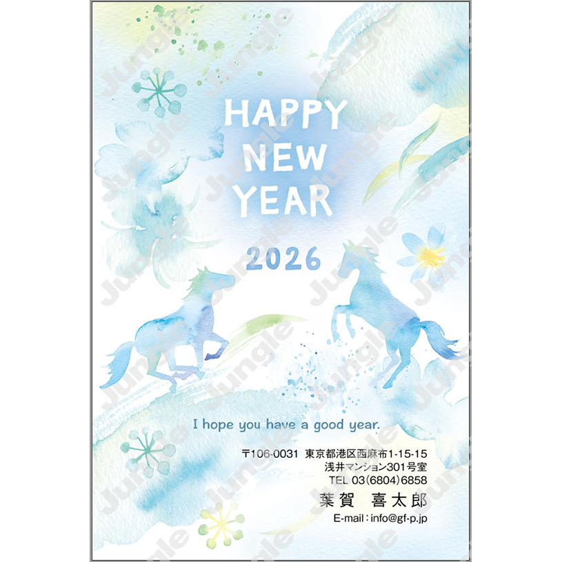 午年 年賀状_おしゃれ_008 [画像コンテンツ]