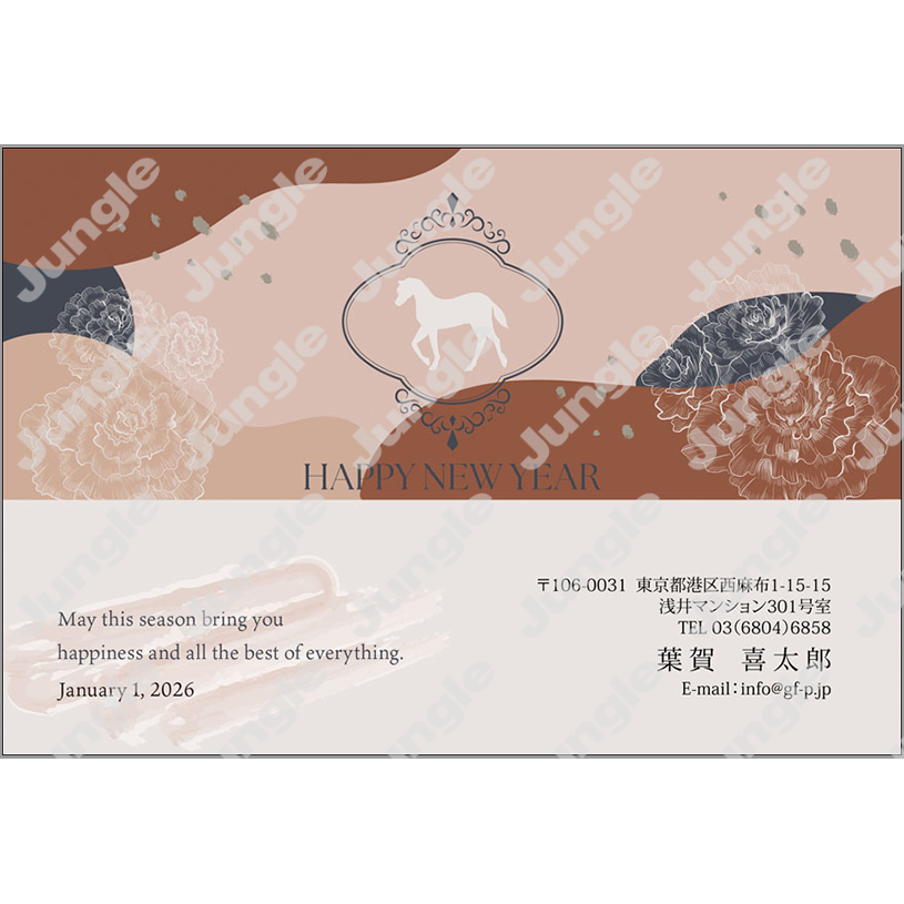 午年 年賀状_おしゃれ_010 [画像コンテンツ]