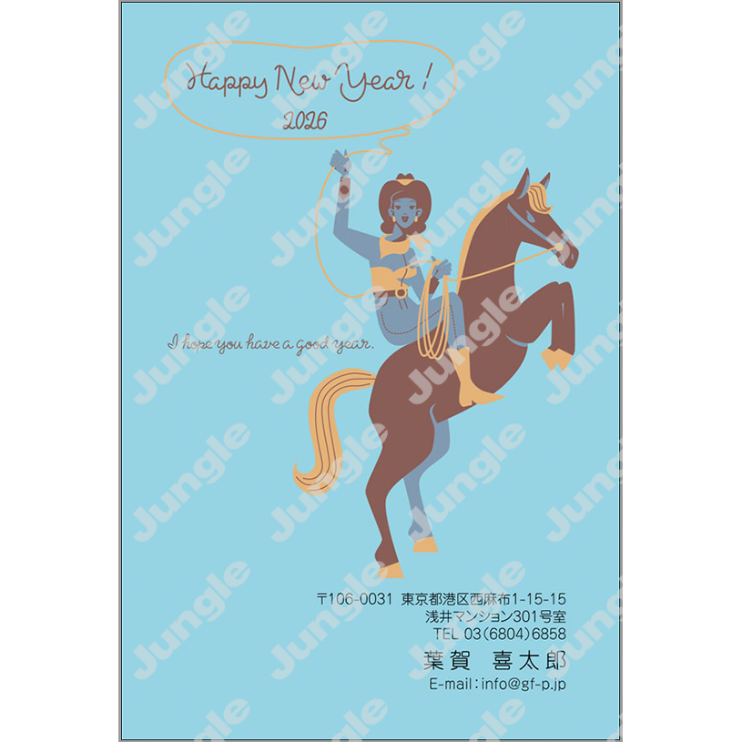 午年 年賀状_おしゃれ_017 [画像コンテンツ]