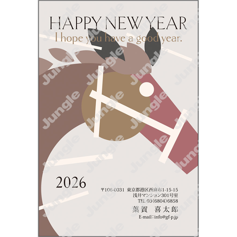 午年 年賀状_おしゃれ_021 [画像コンテンツ]