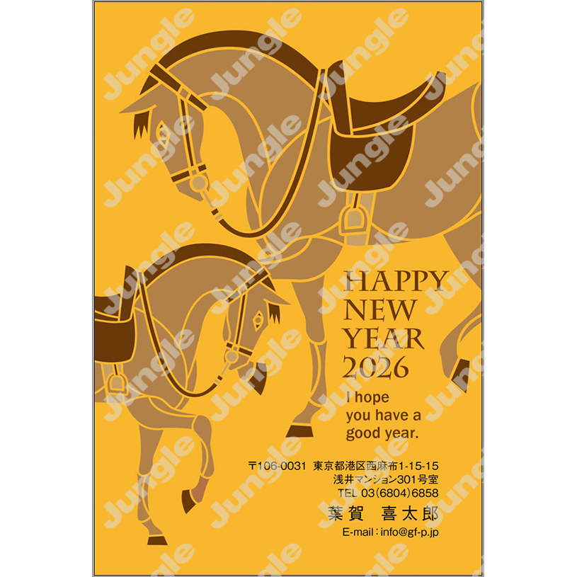 午年 年賀状_おしゃれ_022 [画像コンテンツ]