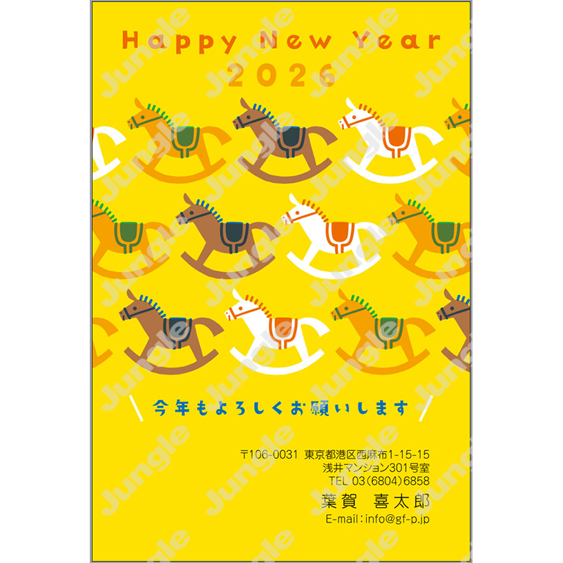 午年 年賀状_おしゃれ_030 [画像コンテンツ]
