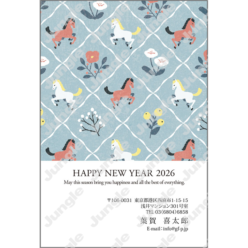 午年 年賀状_おしゃれ_031 [画像コンテンツ]