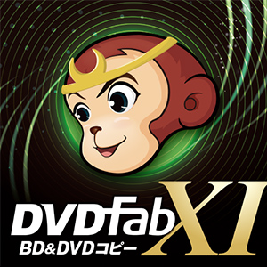 BD/DVD対応のコピーソフト！『DVDFab XI BD＆DVD コピー [ダウンロード 