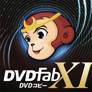 DVDFab XI DVD コピー [ダウンロード]