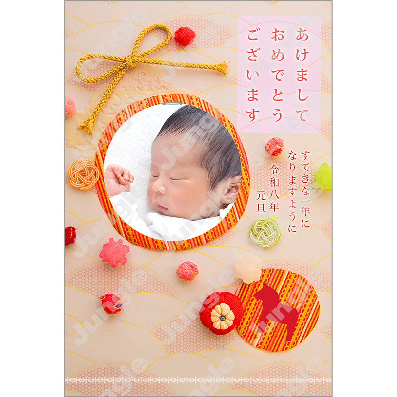 KADOKAWA 午年賀(フォト/和風)003 [画像コンテンツ]