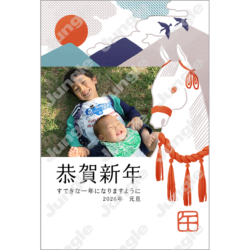 KADOKAWA 午年賀(フォト/和風)004 [画像コンテンツ]