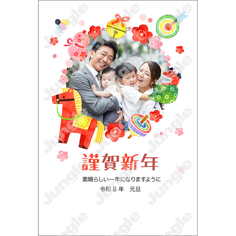 KADOKAWA 午年賀(フォト/和風)011 [画像コンテンツ]