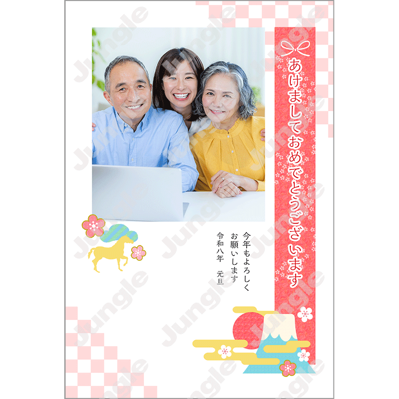 KADOKAWA 午年賀(フォト/和風)013 [画像コンテンツ]