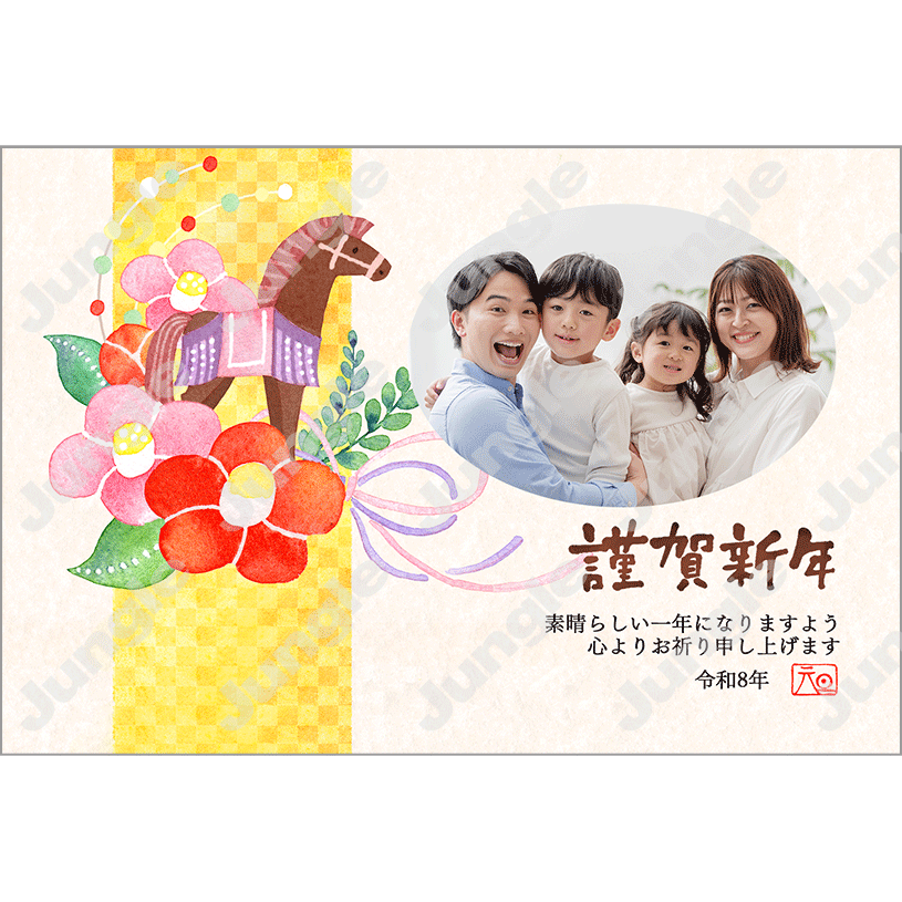 KADOKAWA 午年賀(フォト/和風)016 [画像コンテンツ]