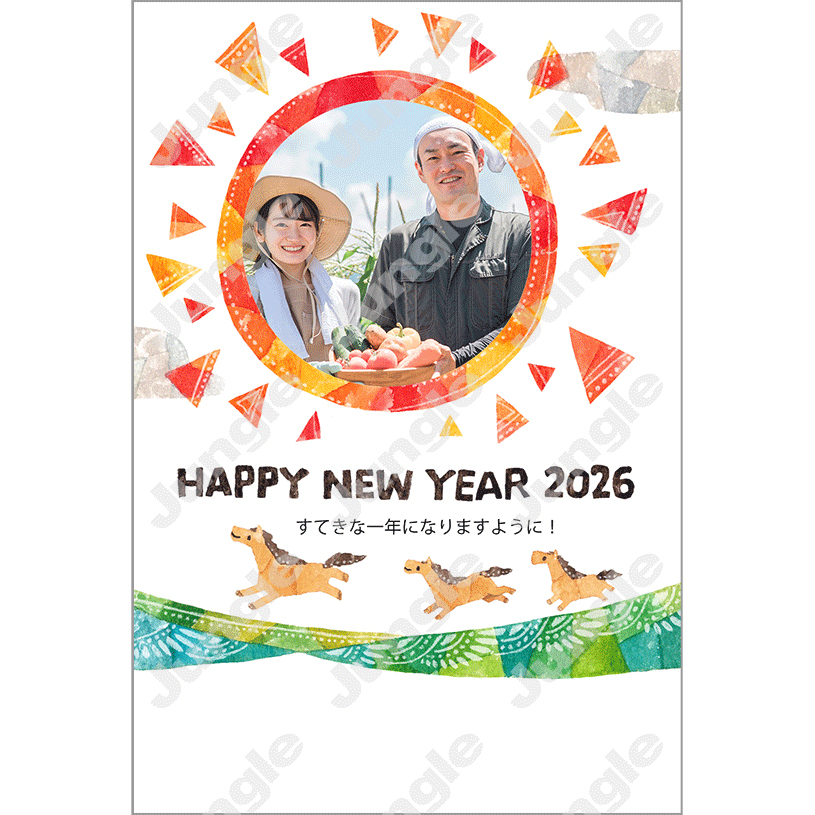 KADOKAWA 午年賀(フォト/定番)017 [画像コンテンツ]