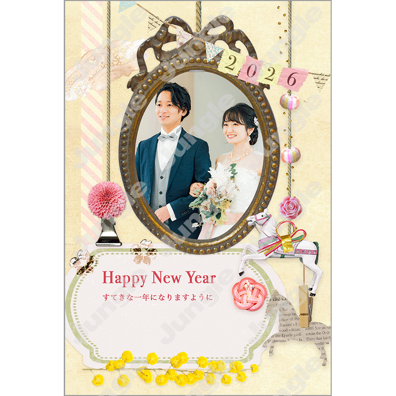 KADOKAWA 午年賀(フォト/おしゃれ)023 [画像コンテンツ]
