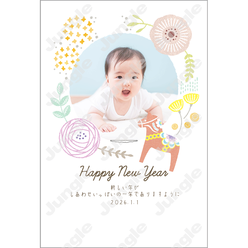 KADOKAWA 午年賀(フォト/おしゃれ)026 [画像コンテンツ]