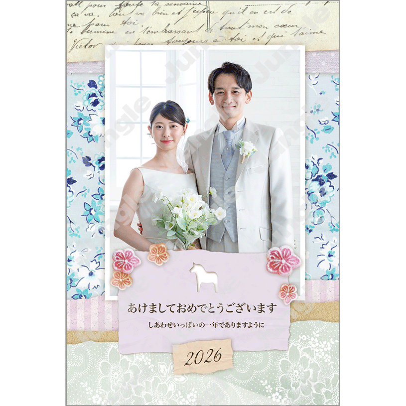 KADOKAWA 午年賀(フォト/おしゃれ)030 [画像コンテンツ]