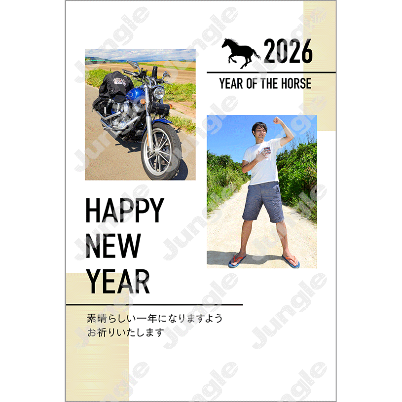 KADOKAWA 午年賀(フォト/デザイン)035 [画像コンテンツ]