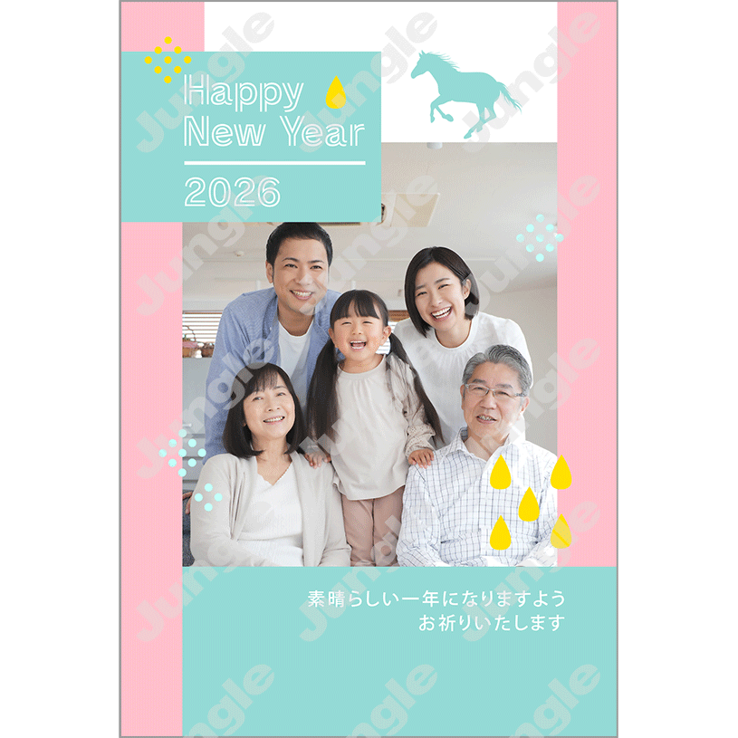 KADOKAWA 午年賀(フォト/デザイン)036 [画像コンテンツ]