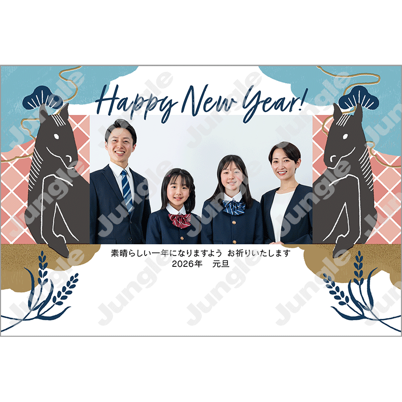 KADOKAWA 午年賀(フォト/デザイン)040 [画像コンテンツ]