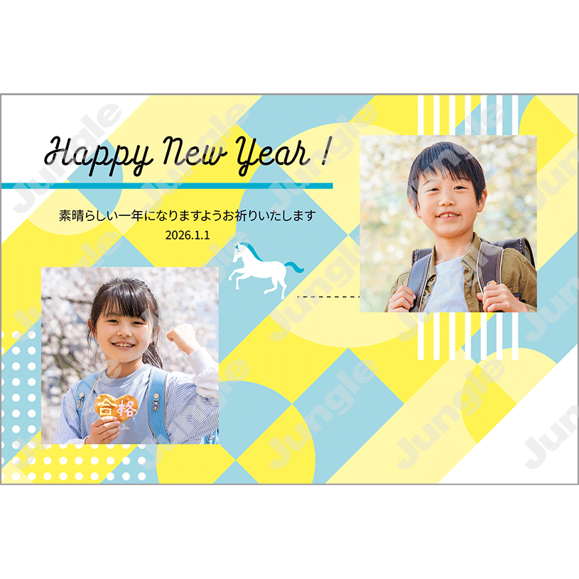 KADOKAWA 午年賀(フォト/デザイン)041 [画像コンテンツ]