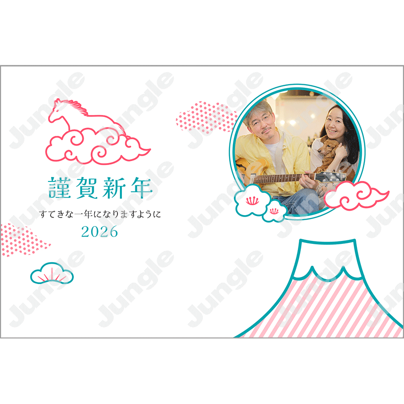 KADOKAWA 午年賀(フォト/デザイン)045 [画像コンテンツ]