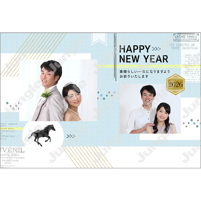 KADOKAWA 午年賀(フォト/デザイン)047 [画像コンテンツ]