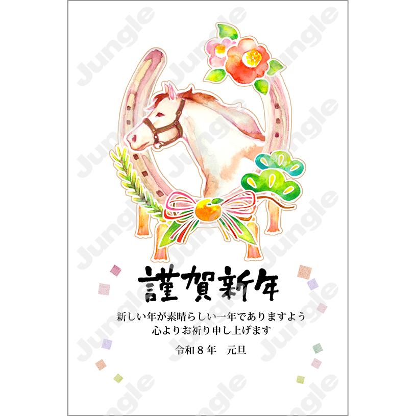 KADOKAWA 午年賀(干支/和風)014 [画像コンテンツ]