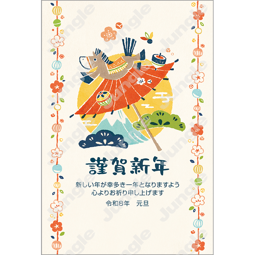 KADOKAWA 午年賀(干支/和風)023 [画像コンテンツ]