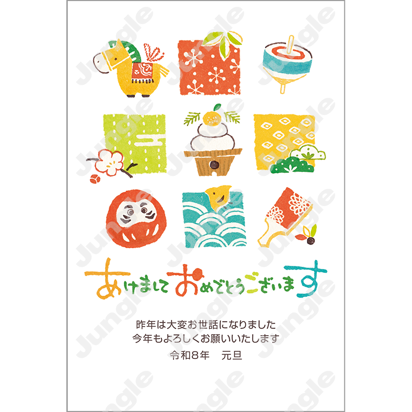 KADOKAWA 午年賀(干支/和風)024 [画像コンテンツ]