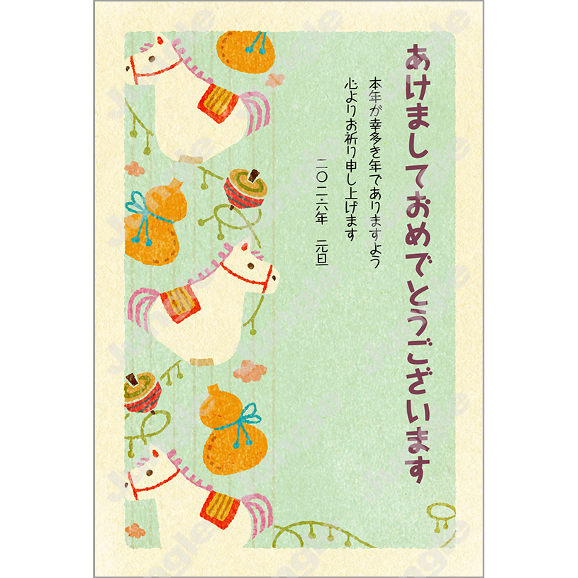 KADOKAWA 午年賀(和/和風)026 [画像コンテンツ]