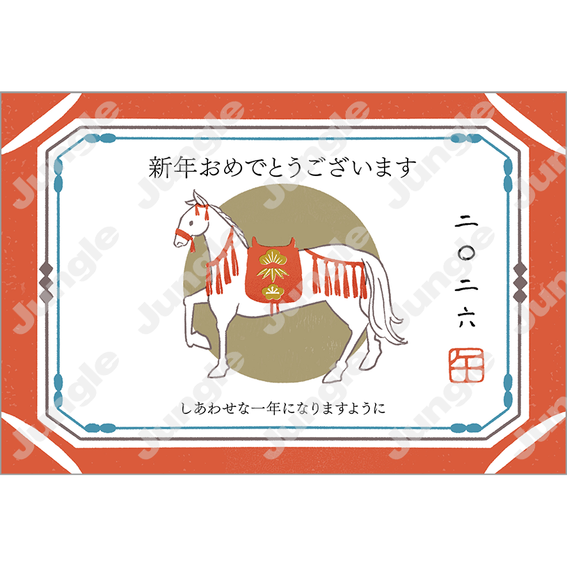 KADOKAWA 午年賀(干支/和風)036 [画像コンテンツ]