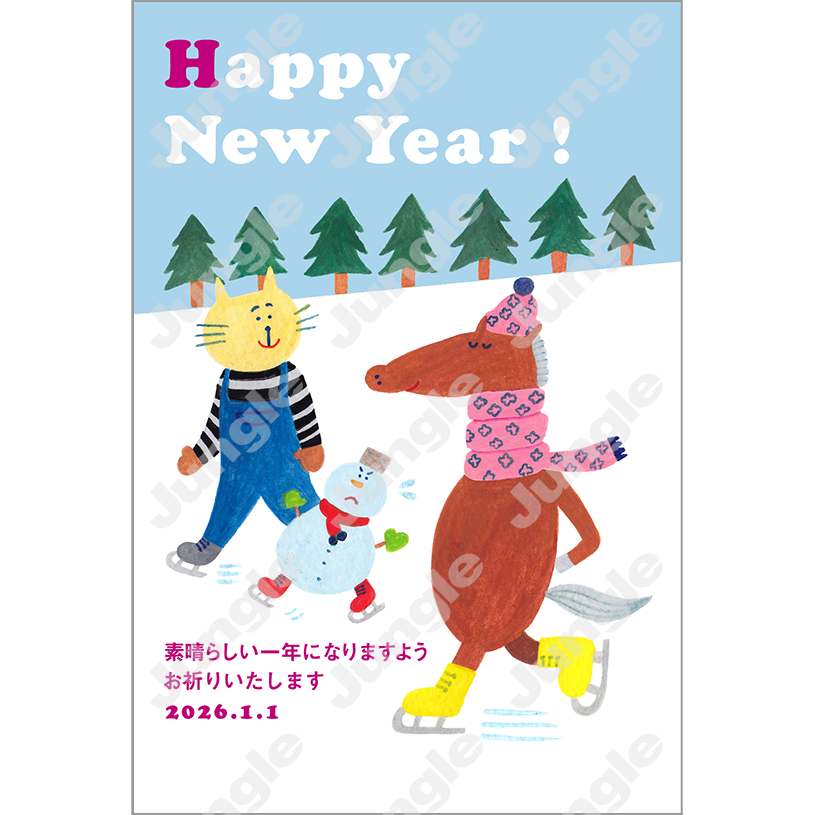 KADOKAWA 午年賀(干支/仲間子供)078 [画像コンテンツ]