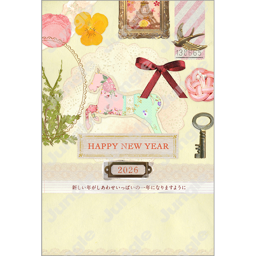 KADOKAWA 午年賀(干支/おしゃれ)093 [画像コンテンツ]