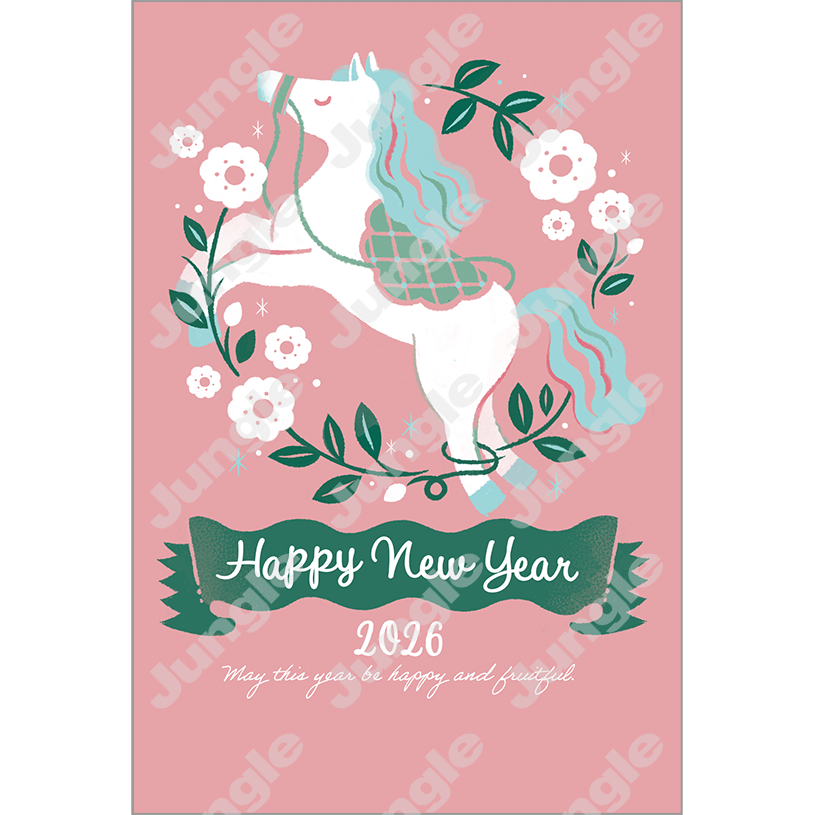 KADOKAWA 午年賀(干支/おしゃれ)095 [画像コンテンツ]