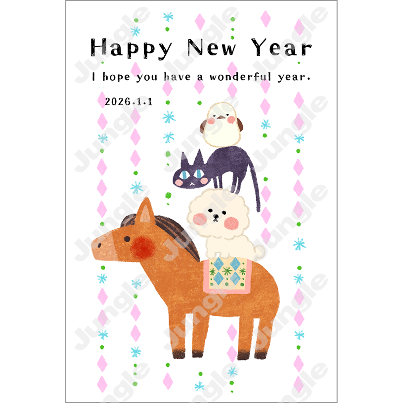 KADOKAWA 午年賀(もらおしゃ/おしゃれ)102 [画像コンテンツ]