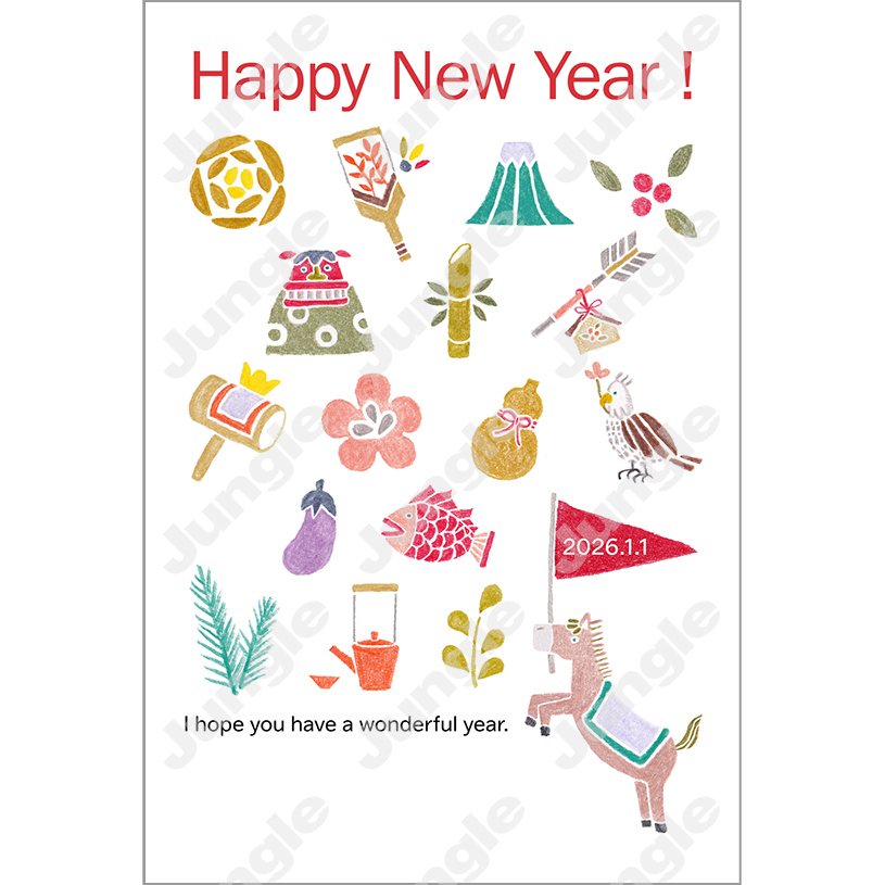 KADOKAWA 午年賀(干支/おしゃれ)114 [画像コンテンツ]