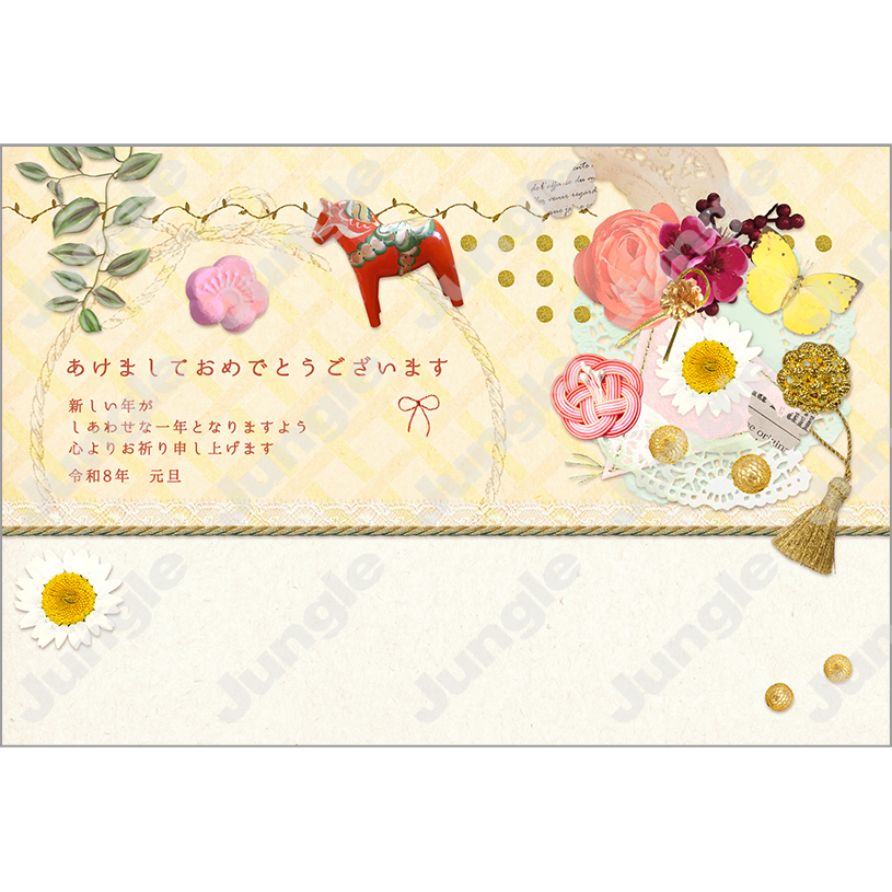 KADOKAWA 午年賀(干支/おしゃれ)117 [画像コンテンツ]