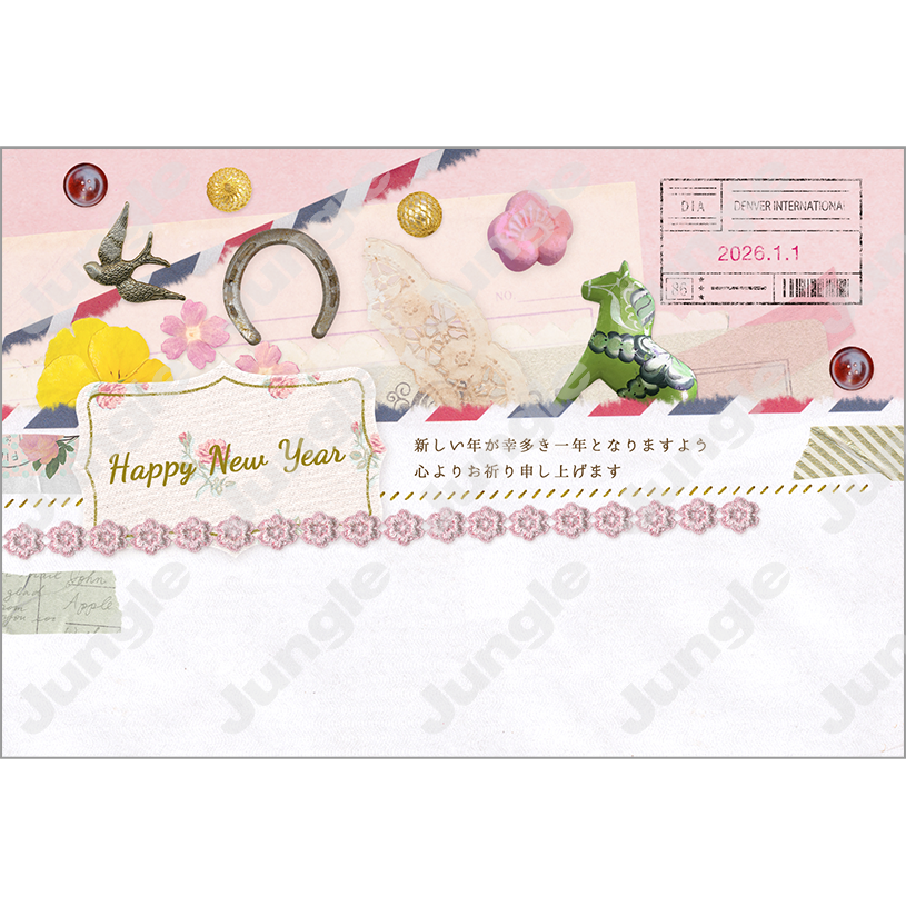 KADOKAWA 午年賀(干支/おしゃれ)118 [画像コンテンツ]