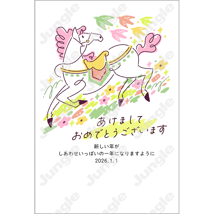 KADOKAWA 午年賀(干支/デザイン)139 [画像コンテンツ]