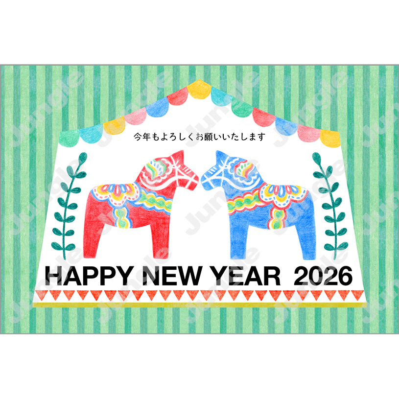 KADOKAWA 午年賀(干支/デザイン)143 [画像コンテンツ]