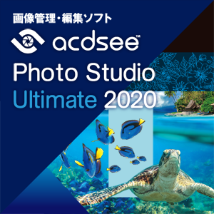 ACDSee Photo Studio