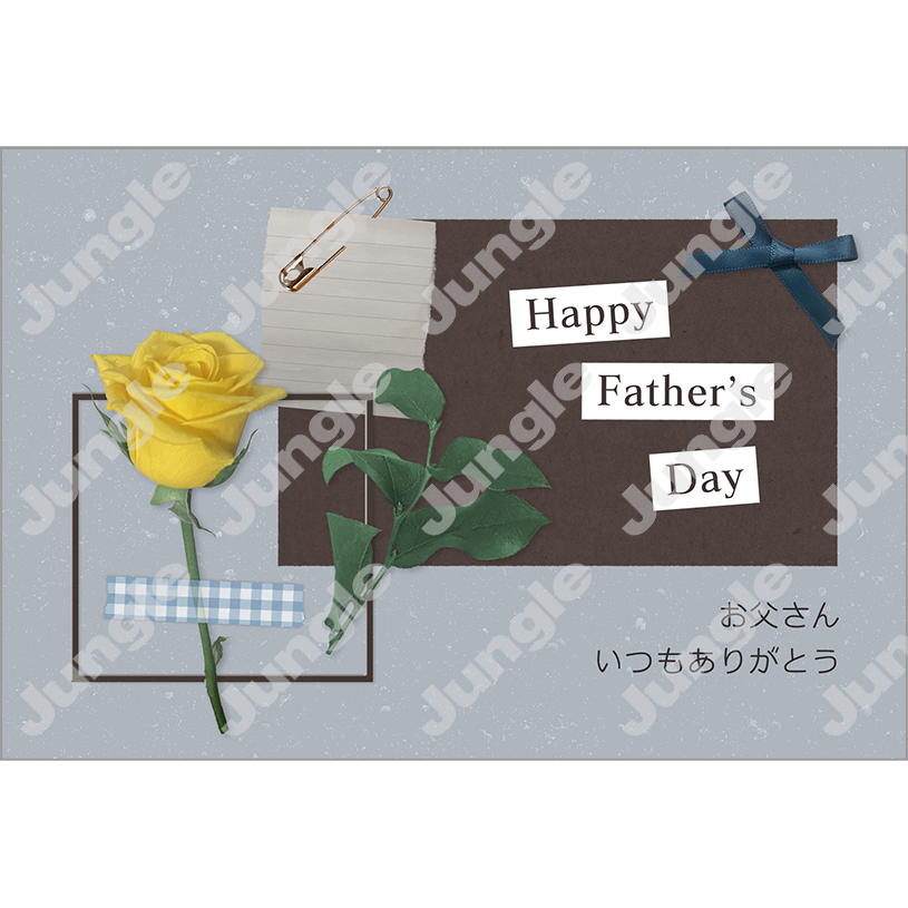 インプレス 父の日(その他10)