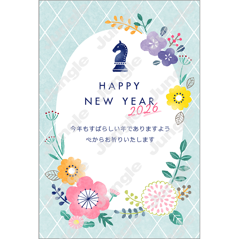 インプレス 午年賀(おしゃれ02)