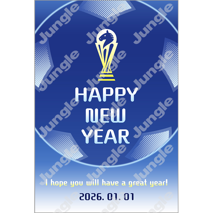 インプレス 午年賀(趣味・スポーツ06)